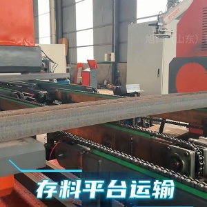 数控钢拱架焊接生产线